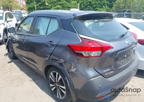2020 Nissan Kicks Sr Xtronic Cvt из США, поврежденный, VIN 3N1CP5DV7LL543593